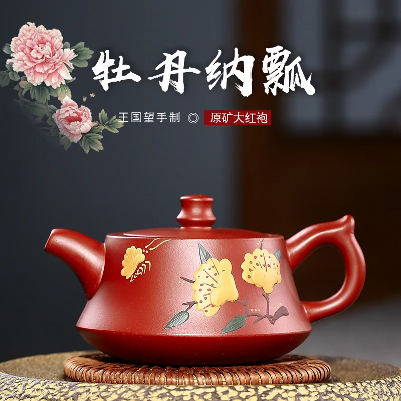 Yixing Teapot purple clay Stone Scoop tea pot Teaware beauty Handmade kettle suit Chinese Tea set Custom gifts Authentic 150ml
Yixing Teapot purple clay Stone Scoop tea pot Teaware beauty Handmade kettle suit Chinese Tea set Custom gifts Authentic 150ml