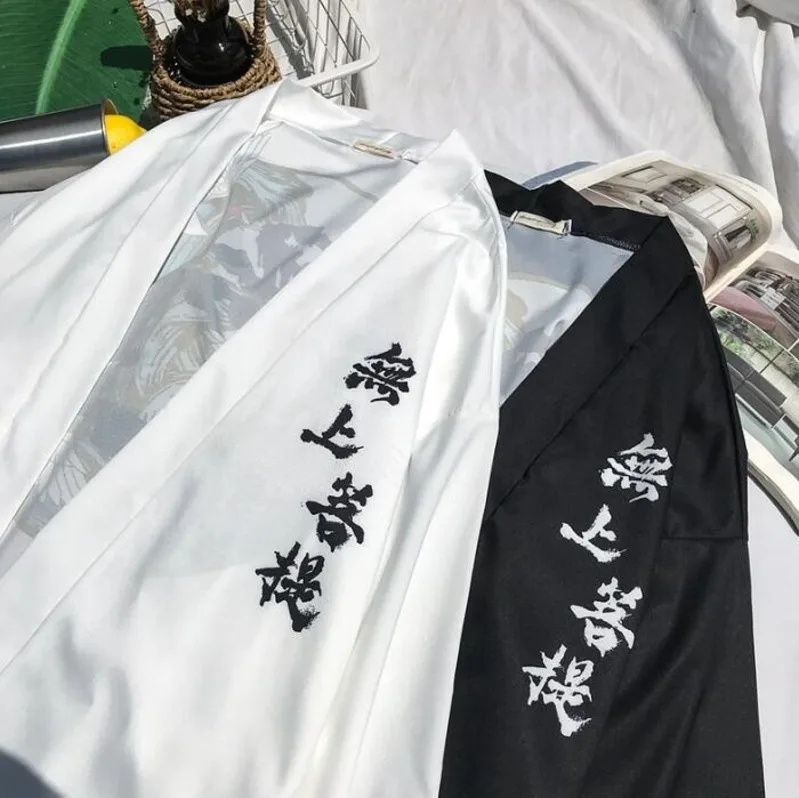 LOVZON Sunscreen Japanese Streetwear Kimono Jacket Cardigan Coat Men Black/White Loose Windbreaker Thin Hip Hop Jacket Male
LOVZON Sunscreen Japanese Streetwear Kimono Jacket Cardigan Coat Men Black/White Loose Windbreaker Thin Hip Hop Jacket Male