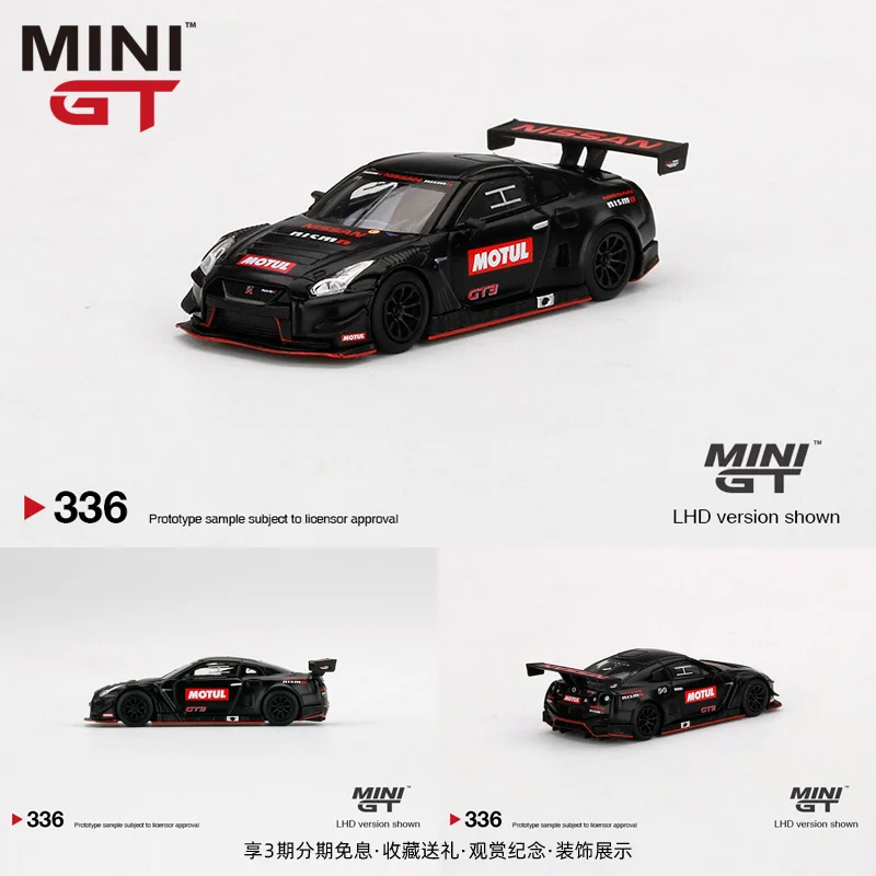 Pre-sale MINI GT 1/64 Nissan GT-R test car NISMO GT3 R35 alloy die-casting car model High-end collection decoration gift
Pre-sale MINI GT 1/64 Nissan GT-R test car NISMO GT3 R35 alloy die-casting car model High-end collection decoration gift