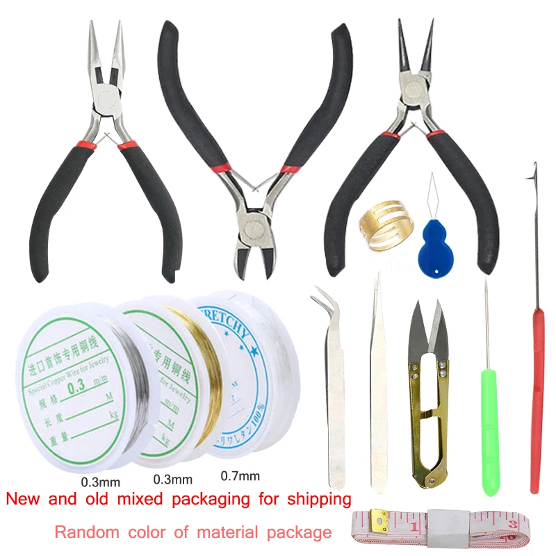 Alloy Accessories Jewelry Making Kits Jewelry Making Tools Copper Wire Open Jump Ring Earring Hook Handmade Jewelry Findings Set
Alloy Accessories Jewelry Making Kits Jewelry Making Tools Copper Wire Open Jump Ring Earring Hook Handmade Jewelry Findings Set