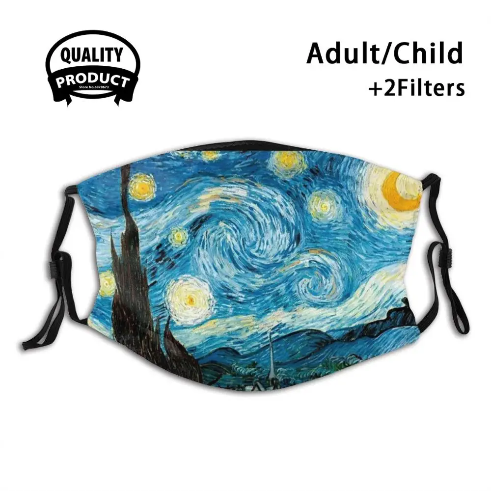 Маска для лица с фильтром «Звездная ночь»
Маска для лица с фильтром «Звездная ночь»