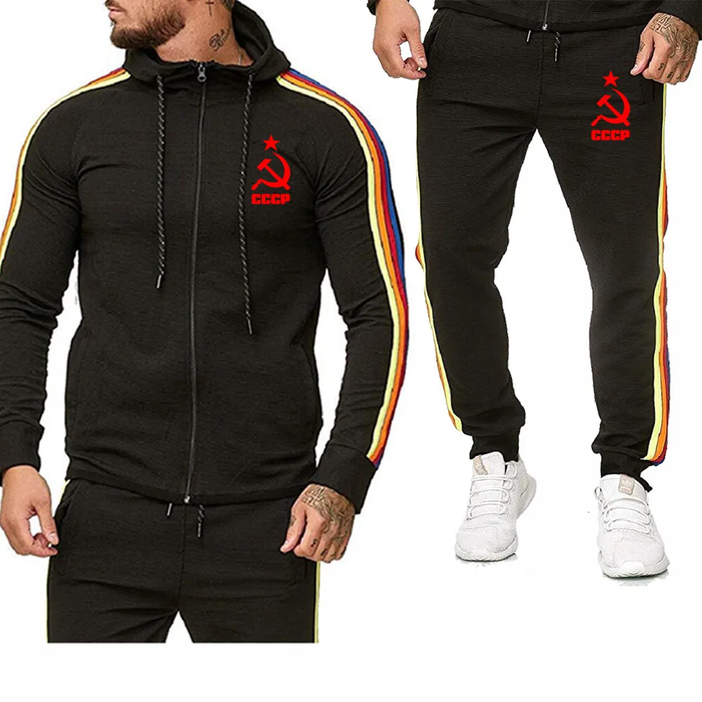 2021 new Spring Autumn Men Hoodie sweatshirt jacket+sweatpants suit Unique CCCP Russian USSR Soviet Union printing sportwear
2021 new Spring Autumn Men Hoodie sweatshirt jacket+sweatpants suit Unique CCCP Russian USSR Soviet Union printing sportwear