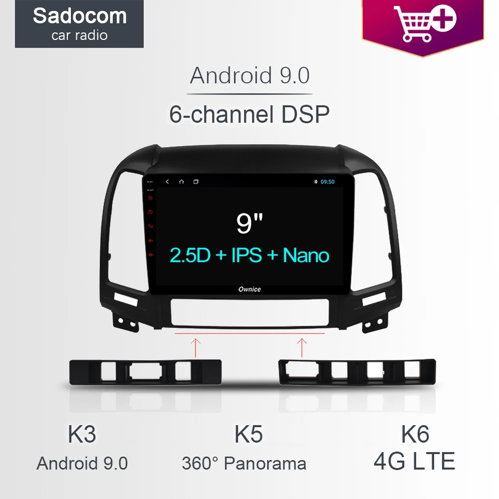 Автомобильный DVD плеер 9 "DSP 8 ядер 4 Гб ОЗУ 4G LTE Wi Fi радио GPS карта TPMS Android 1 для Hyundai