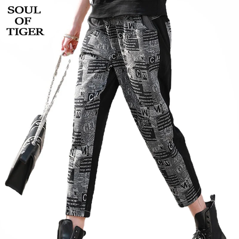 SOUL OF TIGER 2021 Fashion Girls Elastic Straight Trousers Women Printed Casual Harem Pants Ladies Vintage Pantalons Big Size
SOUL OF TIGER 2021 Fashion Girls Elastic Straight Trousers Women Printed Casual Harem Pants Ladies Vintage Pantalons Big Size