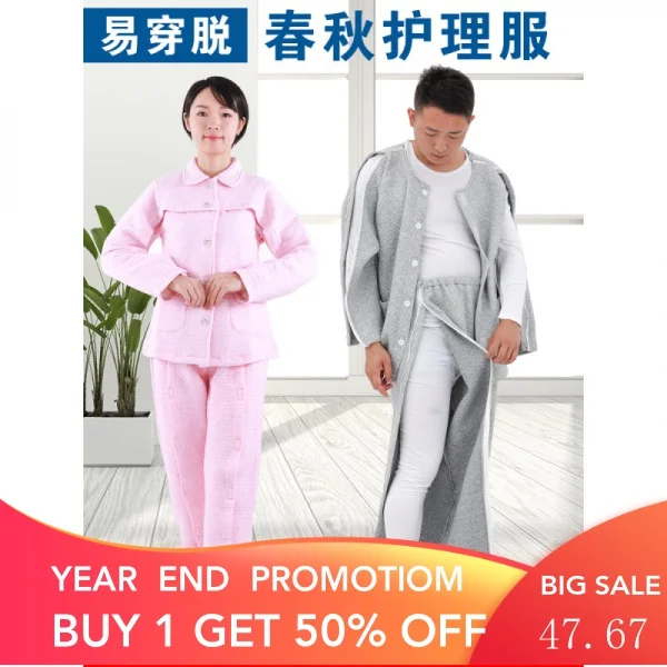 Eeucc off Nursing Gown Winter Fracture Patients Postoperative Clothes Bed Paralysis Elderly Pure Cotton Hospital Gown Pajamas
Eeucc off Nursing Gown Winter Fracture Patients Postoperative Clothes Bed Paralysis Elderly Pure Cotton Hospital Gown Pajamas