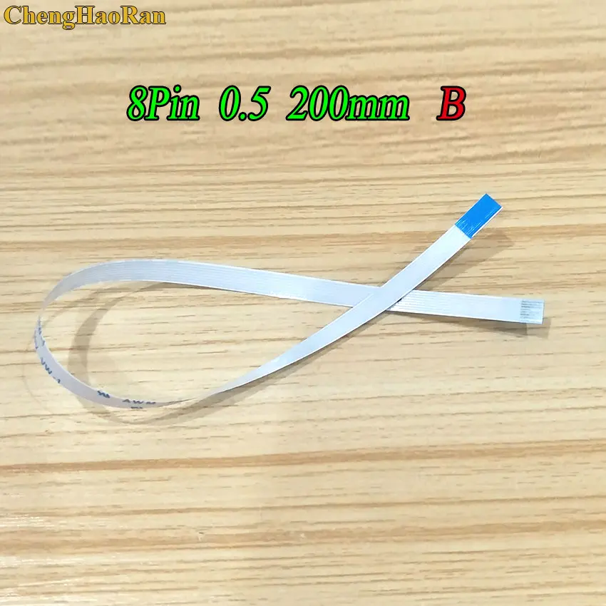 Гибкий кабель ChengHaoRan FFC FPC для ASUS A55V K55V гибкий с тачпадом длина 20 см 8 контактов шаг 0