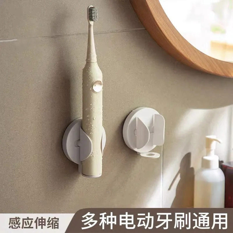 Настенный Электрический стеллаж для зубных щеток, стеллаж для хранения, настенный стеллаж для хранения без отверстий в туалете, стеллаж для...
Настенный Электрический стеллаж для зубных щеток, стеллаж для хранения, настенный стеллаж для хранения без отверстий в туалете, стеллаж для...