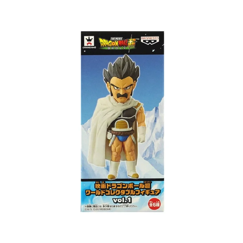 

BANDAI Dragon Ball Z WCF Super Saiyan Son Goku Broli Vegeta Gogeta Frieza Action PVC Collection Model Anime Figure Toys For Kids