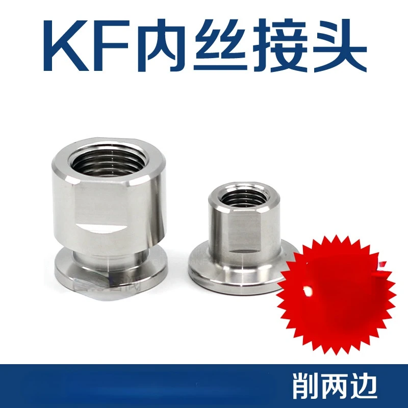 2Pcs KF Quick Connector Inner Wire Vacuum Inner Wire Connector KF16 KF25 KF40 50 2 Points 4 Points 6 Points 1 Inch
2Pcs KF Quick Connector Inner Wire Vacuum Inner Wire Connector KF16 KF25 KF40 50 2 Points 4 Points 6 Points 1 Inch