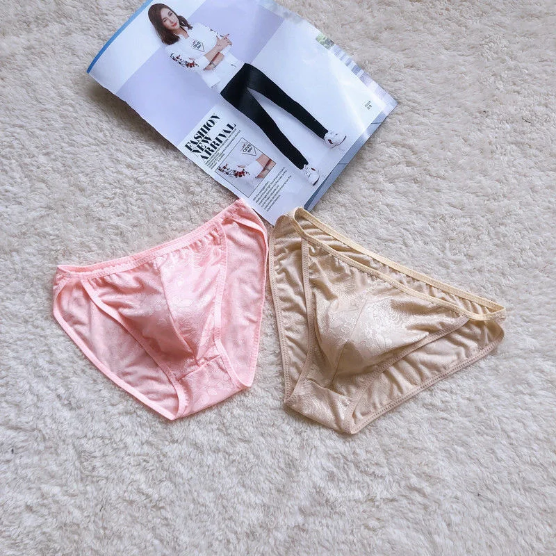 2Pcs Men's Sexy Briefs Seamless Ice Silk Underpants Low Rise Briefs Lingerie Bulge Pouch Panties Underwear See Through Shorts
2Pcs Men's Sexy Briefs Seamless Ice Silk Underpants Low Rise Briefs Lingerie Bulge Pouch Panties Underwear See Through Shorts