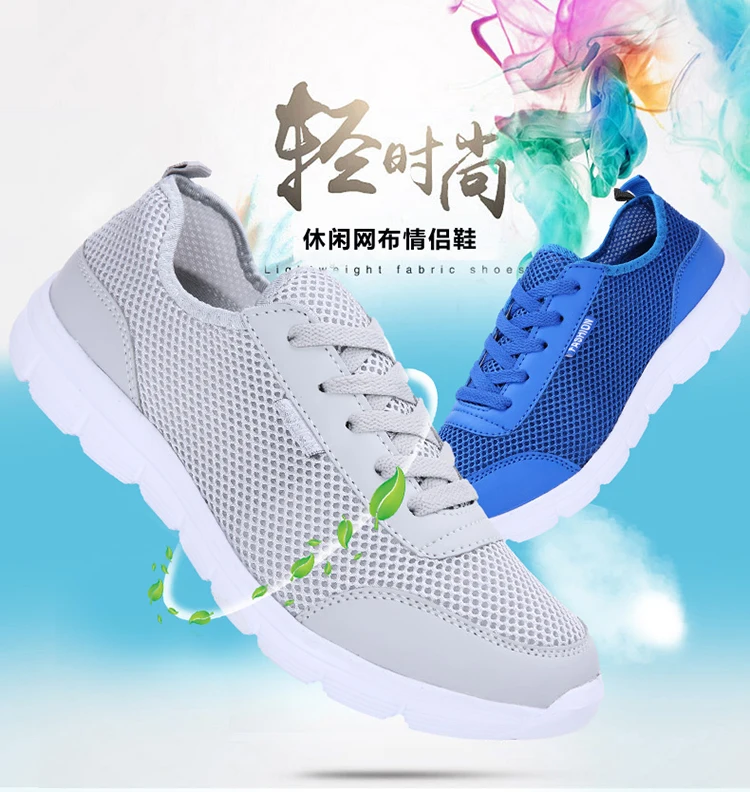 2020 New Men Casual Shoes Lace Up Men Shoes Lightweight Comfortable Breathable Walking Sneakers Tenis Feminino Zapatos
2020 New Men Casual Shoes Lace Up Men Shoes Lightweight Comfortable Breathable Walking Sneakers Tenis Feminino Zapatos