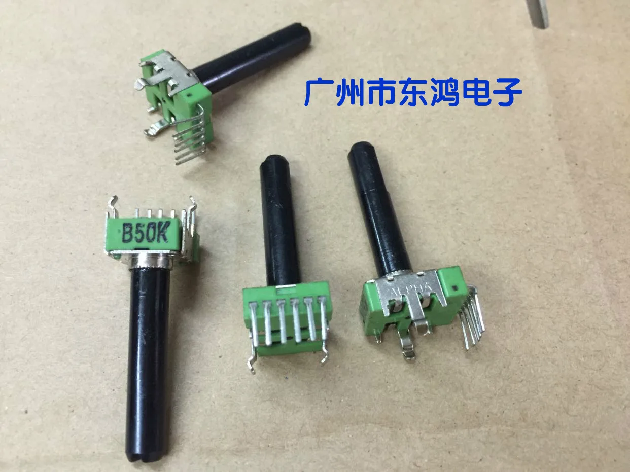 Taiwan alpha rk12 potentiometer speaker volume potentiometer double handle b50k30mm shaft
Taiwan alpha rk12 potentiometer speaker volume potentiometer double handle b50k30mm shaft