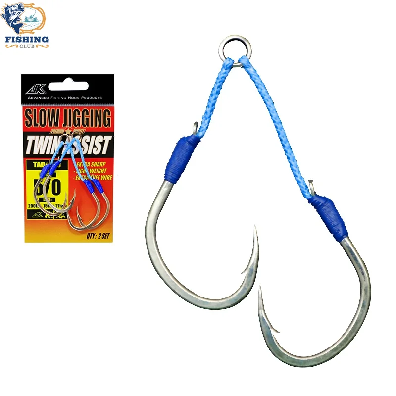 TAD Assist Fishing Saltwater 5/0 6/0 Barbed Double Hooks High Carbon Steel Fishhooks Nickel Layer 4X Jigging Hook Fish Sea
TAD Assist Fishing Saltwater 5/0 6/0 Barbed Double Hooks High Carbon Steel Fishhooks Nickel Layer 4X Jigging Hook Fish Sea