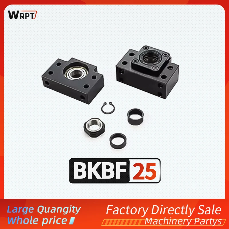 Шариковый винт с ЧПУ 1 комплект шариковый BK25 BF25 поддержка SFU3205/ SFU3210 конец часть |