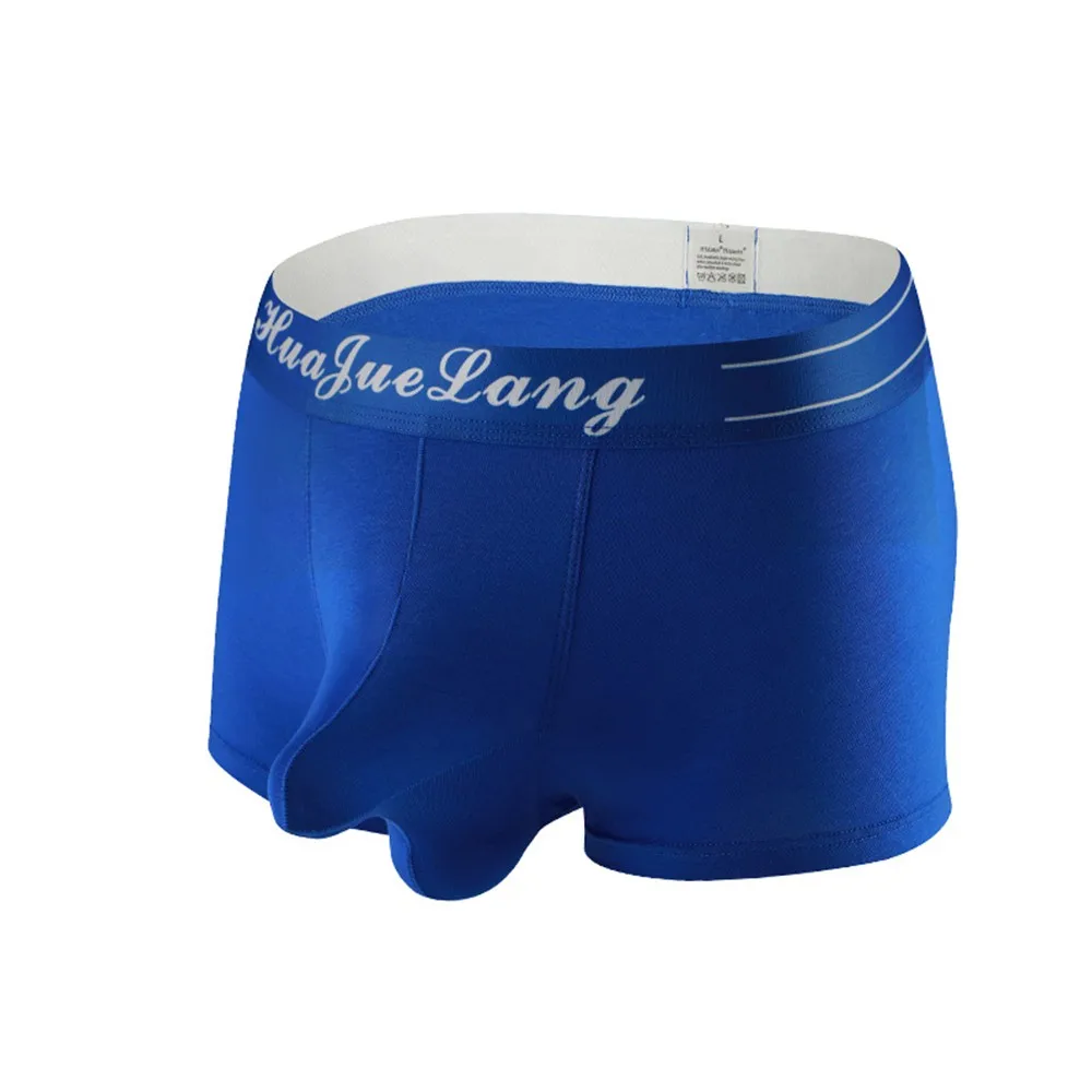 Men's Boxer Briefs Quick Dry Panties Sexy Underwear Soft Elephant Nose Knicker Shorts Comfortable Underpants
Men's Boxer Briefs Quick Dry Panties Sexy Underwear Soft Elephant Nose Knicker Shorts Comfortable Underpants