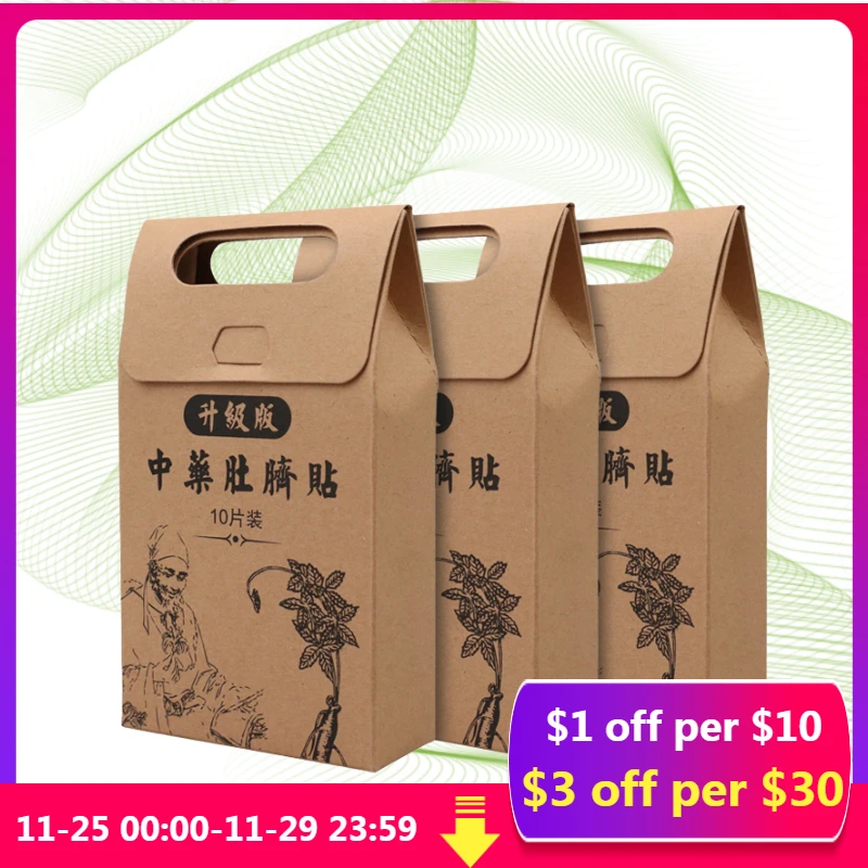 40PCS HOT Burning Fat Sticker Slimming Diets Weight Loss 10x Storngest Slim Patch Pads Detox Adhesive Sheet Face Lift Tool
40PCS HOT Burning Fat Sticker Slimming Diets Weight Loss 10x Storngest Slim Patch Pads Detox Adhesive Sheet Face Lift Tool