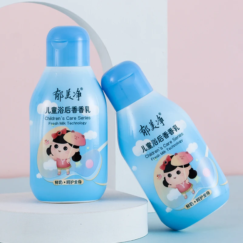 Yumijing Children's Fragrant Milk 110G * 3 Bottles Children's Body Milk Body Lotion Nourishing Moisturizing
Yumijing Children's Fragrant Milk 110G * 3 Bottles Children's Body Milk Body Lotion Nourishing Moisturizing