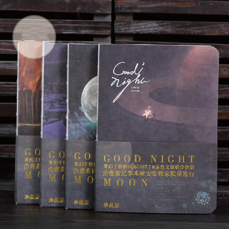 New Creative Luminous Good Night Notebook paper Diary Drawing graffiti Painting Sketch Book School Supplies Gift 
New Creative Luminous Good Night Notebook paper Diary Drawing graffiti Painting Sketch Book School Supplies Gift