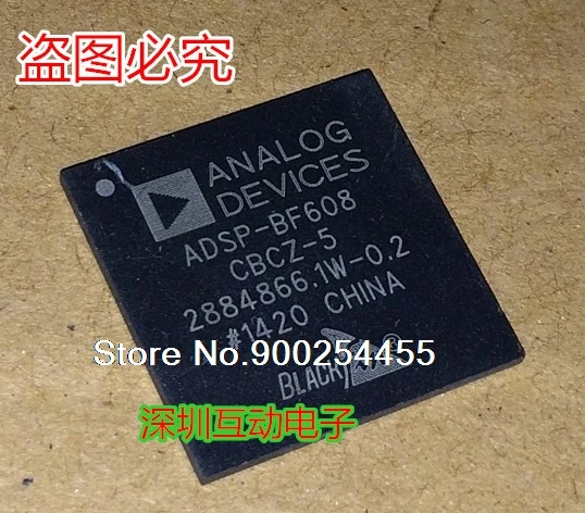 ADSP-BF608CBCZ-5 BGA
ADSP-BF608CBCZ-5 BGA