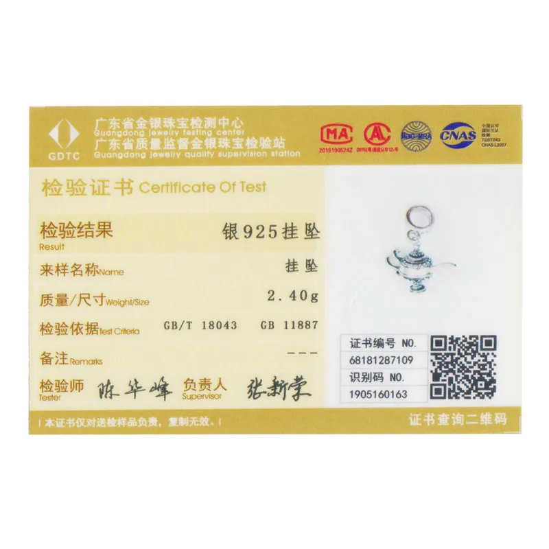 DISINIYA Charms 925 Aladdin's Lamp Pendant Charm fit Original Silver Bracelets Rose Color Magic Design DIY Jewelry ZSCC26703
DISINIYA Charms 925 Aladdin's Lamp Pendant Charm fit Original Silver Bracelets Rose Color Magic Design DIY Jewelry ZSCC26703