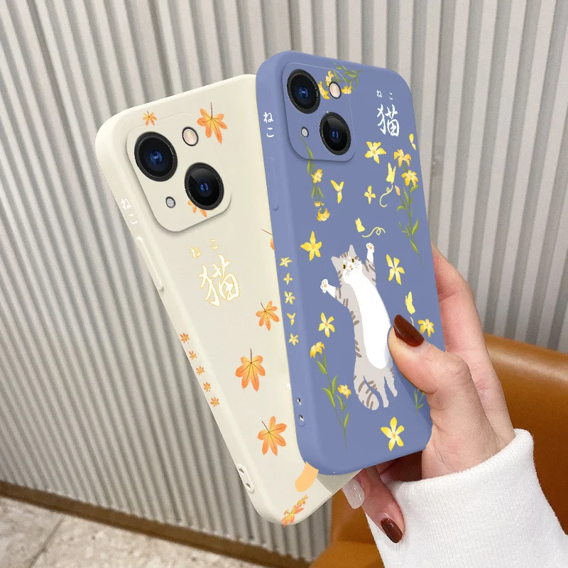 Flower Cat Case For iPhone 13 12 Pro Max Mini 11 Pro Max X XR XS MAX SE2020 8 7 Plus 6 6S Plus Soft Liquid Silicone Phone Cover
Flower Cat Case For iPhone 13 12 Pro Max Mini 11 Pro Max X XR XS MAX SE2020 8 7 Plus 6 6S Plus Soft Liquid Silicone Phone Cover