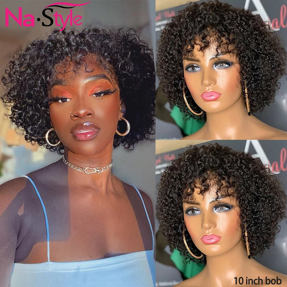 Kinky Curly Wig Lace Front Human Hair Wigs With Bangs Short Bob Human Hair Wigs For Black Women 13x4 Lace Frontal Wigs 150%
Kinky Curly Wig Lace Front Human Hair Wigs With Bangs Short Bob Human Hair Wigs For Black Women 13x4 Lace Frontal Wigs 150%