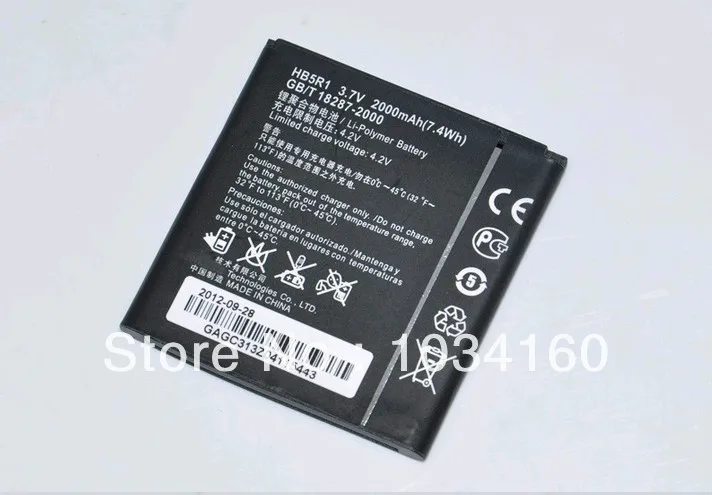 HB5R1 Battery For Huawei Ascend G500D G600 P1 LTE 201HW Panama U8520 U8832 U8832D U8836D U8950 U8950D
HB5R1 Battery For Huawei Ascend G500D G600 P1 LTE 201HW Panama U8520 U8832 U8832D U8836D U8950 U8950D