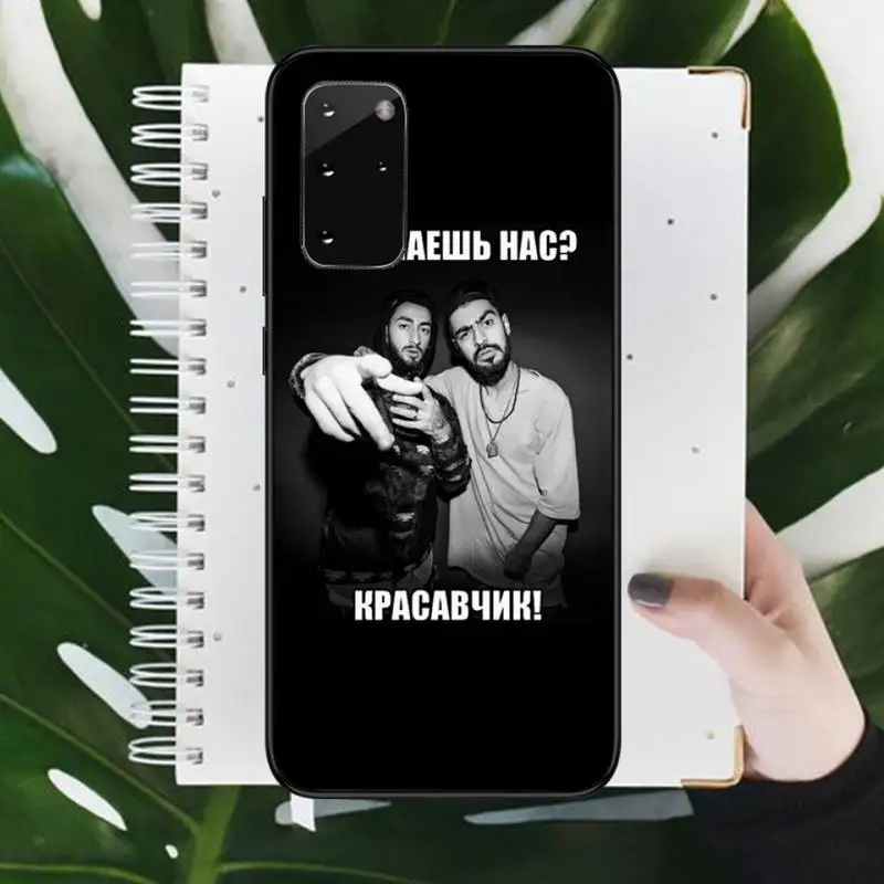 Miyagi & Endshpiel famous combination Phone Case For Samsung galaxy S 9 10 20 A 10 21 30 31 40 50 51 71 s note 20 j 4 2018 plus
Miyagi & Endshpiel famous combination Phone Case For Samsung galaxy S 9 10 20 A 10 21 30 31 40 50 51 71 s note 20 j 4 2018 plus