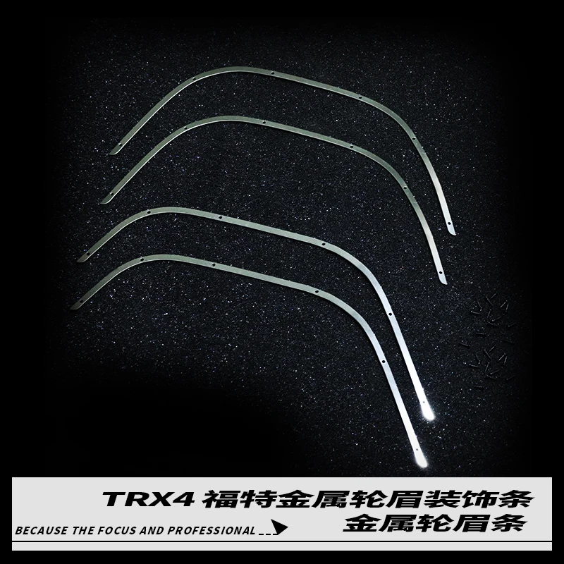 Trx4 Ford metal wheel arch simulation decorative strip for 1 / 10 RC track traxxas trx-4 car accessories
Trx4 Ford metal wheel arch simulation decorative strip for 1 / 10 RC track traxxas trx-4 car accessories