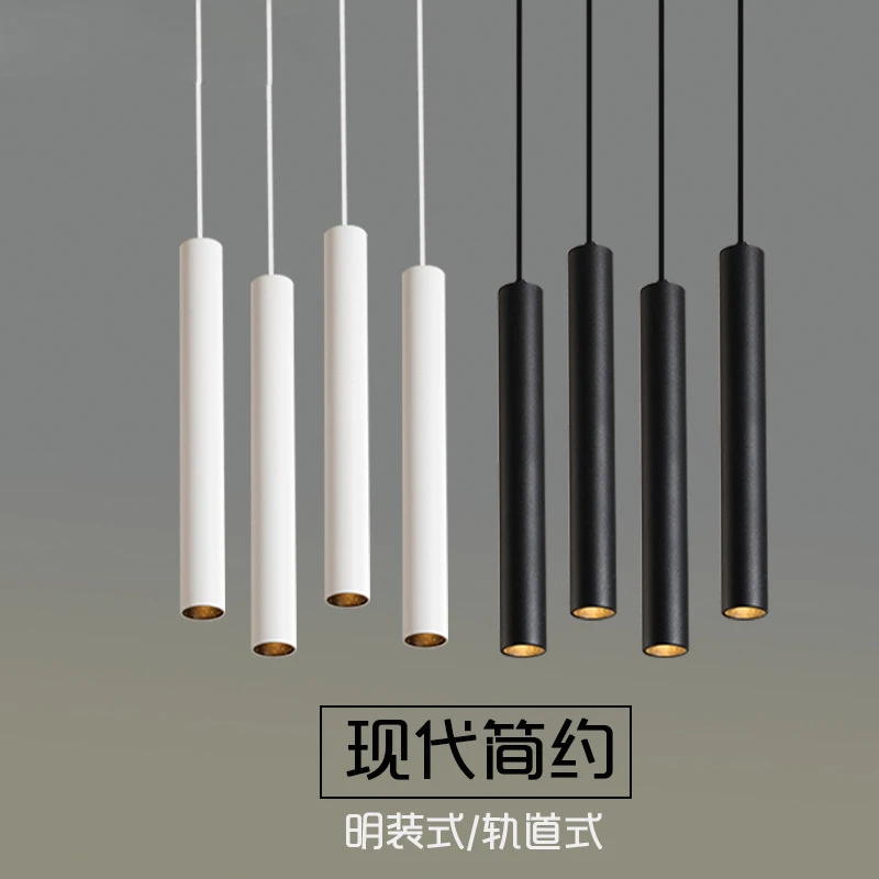 

10pcs /lot Long Cob Downlights 3w 7w 12w Surface Mounted/track Rail Optional Ac110v 220v 230v White/black Hanging Down Lamp