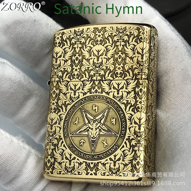 Zorro охватывает ферментную керосиновую зажигалку сатаны, резьба из чистой меди, флип-чехол, ветрозащитная индивидуальность и творчество
Zorro охватывает ферментную керосиновую зажигалку сатаны, резьба из чистой меди, флип-чехол, ветрозащитная индивидуальность и творчество