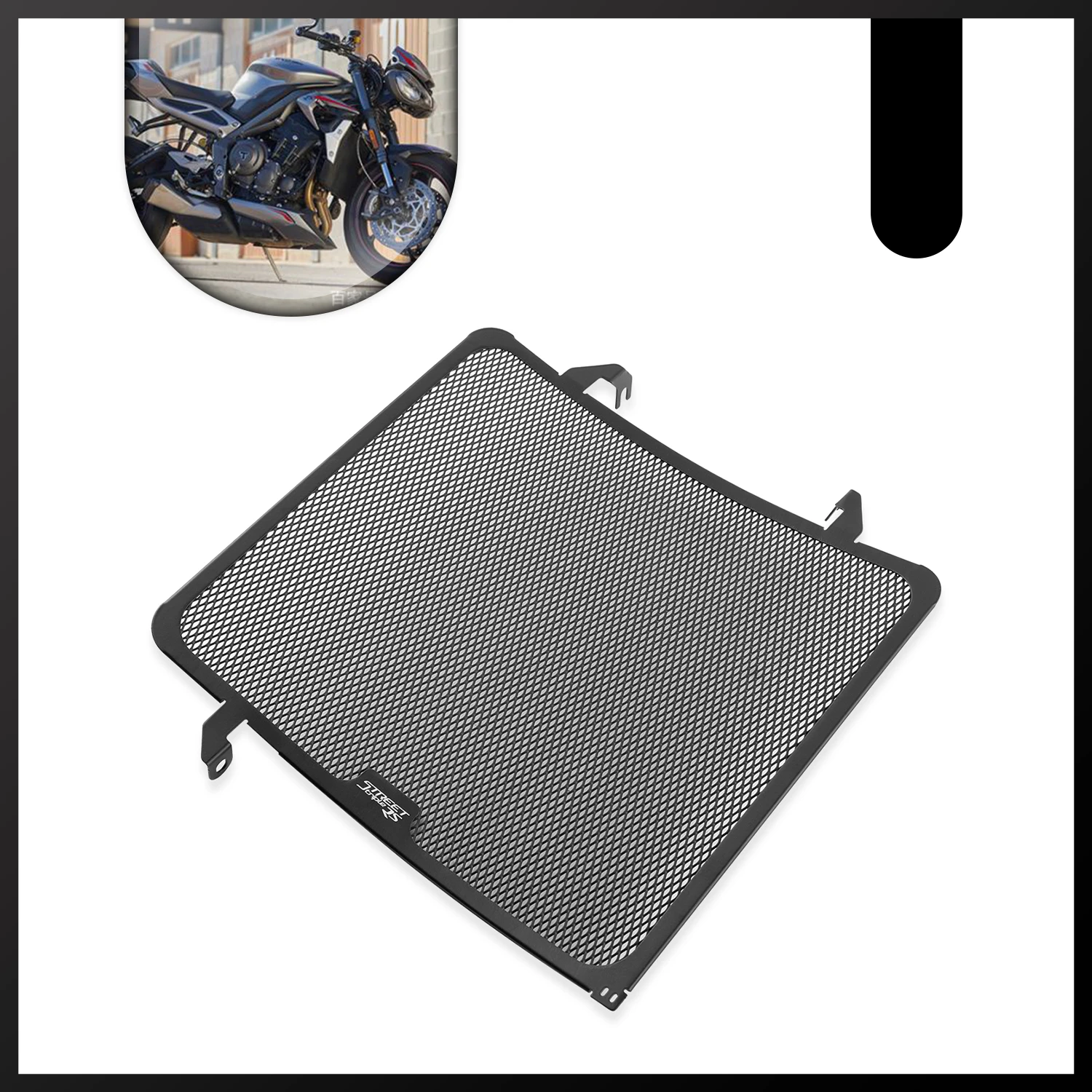 Motorcycle Radiator Guard Grille Guard Cover Protector For Street Triple 765RS 2020 2021 2022
Motorcycle Radiator Guard Grille Guard Cover Protector For Street Triple 765RS 2020 2021 2022