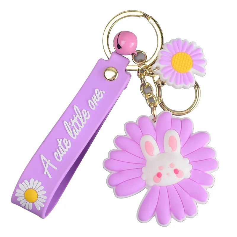 Japan And South Korea Small Daisy Keychains Men And Women Fashion Key Chain Cute Cartoon Key Chain Hanging Decoration Key Rings
Japan And South Korea Small Daisy Keychains Men And Women Fashion Key Chain Cute Cartoon Key Chain Hanging Decoration Key Rings