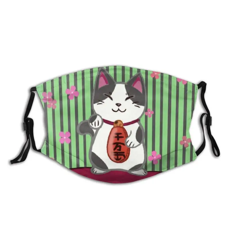 Cat Of Good Fortune Adjustable Face Mask Unisex Adult Maneki Neko Mask with Filters Protection Respirator Mouth-Muffle PM 2.5
Cat Of Good Fortune Adjustable Face Mask Unisex Adult Maneki Neko Mask with Filters Protection Respirator Mouth-Muffle PM 2.5