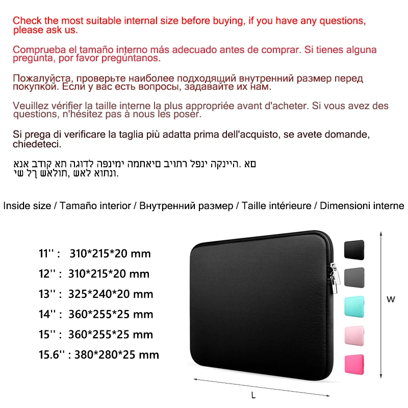 Мягкая сумка для ноутбука Xiaomi Hp Dell Lenovo ноутбук компьютер Macbook Air Pro Retina 11 12 13 14 15 6