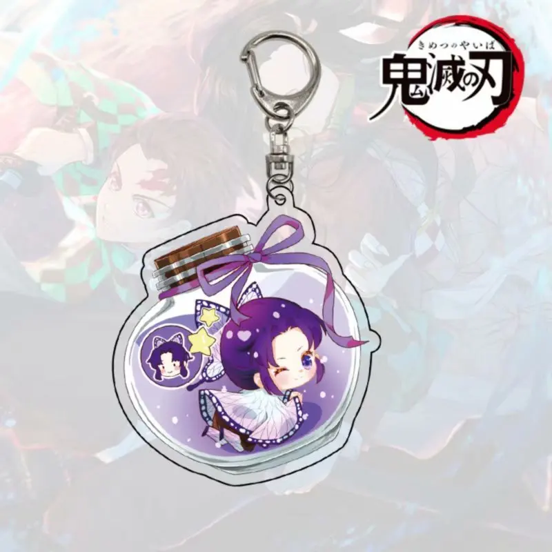 2021 Anime Demon Slayer Couples Backpack Key Chains Brinco Blade Of Ghost Student Keyring Kamado Tanjirou Pompom Yaiba Keychain
2021 Anime Demon Slayer Couples Backpack Key Chains Brinco Blade Of Ghost Student Keyring Kamado Tanjirou Pompom Yaiba Keychain