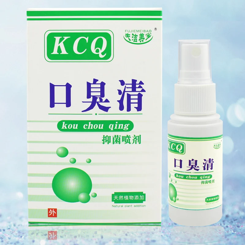Best Hot Sale Grass Oral Spray Deodorant Breath Freshener Improve Mouth Breath Odor Fresh Spray 35ml NShopping
Best Hot Sale Grass Oral Spray Deodorant Breath Freshener Improve Mouth Breath Odor Fresh Spray 35ml NShopping
