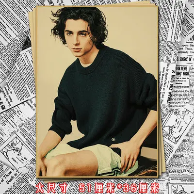 Tim Teemo Timmy Timothe Chalamet Vinyl Wall Sticker Decor Poster Decal Kraft paper Double faced adhesive tape free
Tim Teemo Timmy Timothe Chalamet Vinyl Wall Sticker Decor Poster Decal Kraft paper Double faced adhesive tape free