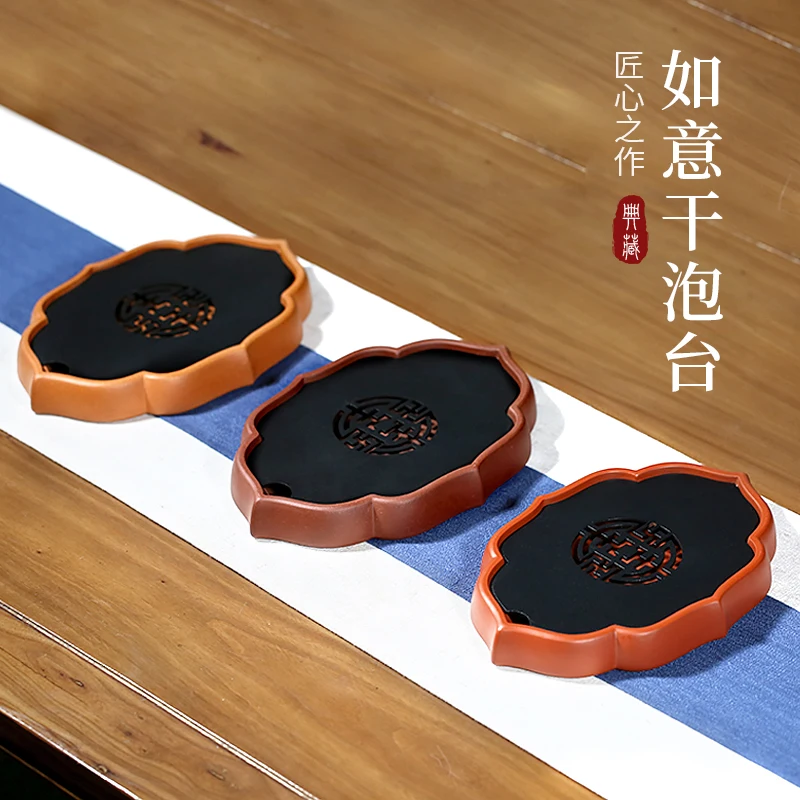 ★in purple sand dry battery tray pot holds water to raise savings pot pot pad dry foam tray of saucer dish best tea tray
★in purple sand dry battery tray pot holds water to raise savings pot pot pad dry foam tray of saucer dish best tea tray