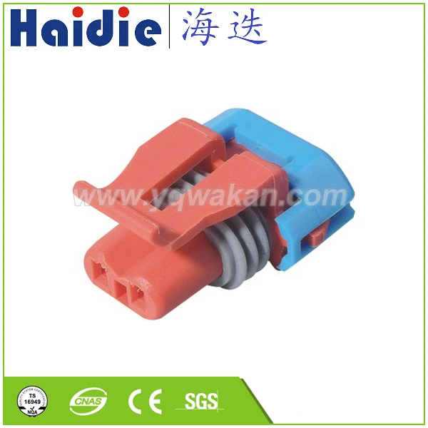 Free shipping 5sets 2pin Auto Electri wire harness plug plasticconnector 12052643
Free shipping 5sets 2pin Auto Electri wire harness plug plasticconnector 12052643