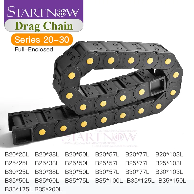 Startnow полностью закрытая Тяговая кабельная цепь 20x38 мм 25x57 35*150 цепи передачи с