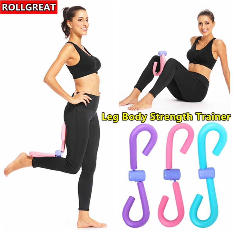Multifunctional Exercise Leg Thighs Training Home Fitness Equipment Thighs Leg Body Strength Trainer
Multifunctional Exercise Leg Thighs Training Home Fitness Equipment Thighs Leg Body Strength Trainer