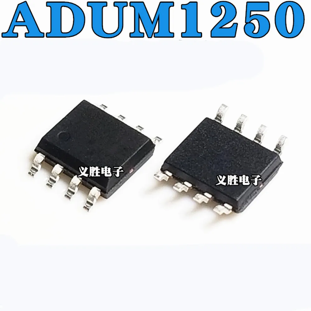 Цифровой изолятор IC ADUM1250 ADUM1250ARZ SOP8 1 шт. двунаправленный с горячей заменой |