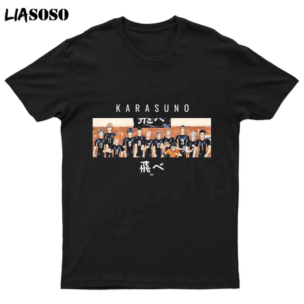 Футболка liaseo с рисунком аниме для мужчин и женщин, повседневная тенниска большого размера в стиле хип-хоп с коротким рукавом, Графические То... 
Футболка liaseo с рисунком аниме для мужчин и женщин, повседневная тенниска большого размера в стиле хип-хоп с коротким рукавом, Графические То...