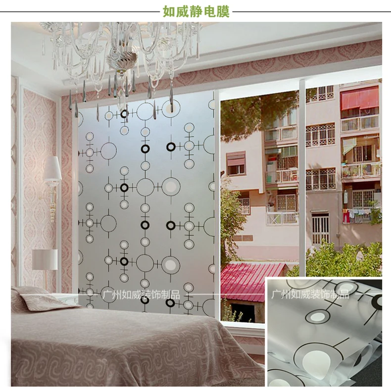 3D Frosted Decorative Window Film for Privacy Protection Heat Control Anti Uv Window Sticker Vinyl Static Cling Window Decals
3D Frosted Decorative Window Film for Privacy Protection Heat Control Anti Uv Window Sticker Vinyl Static Cling Window Decals