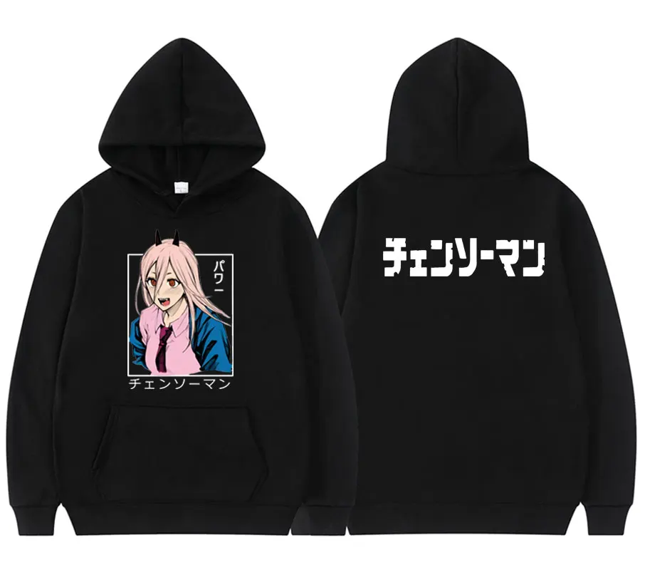 Japan Anime Chainsaw Man Double Sided Print Hoodie Men Women Cute Hoodies Manga Hoody Couples Cotton Street Sweatshirt
Japan Anime Chainsaw Man Double Sided Print Hoodie Men Women Cute Hoodies Manga Hoody Couples Cotton Street Sweatshirt