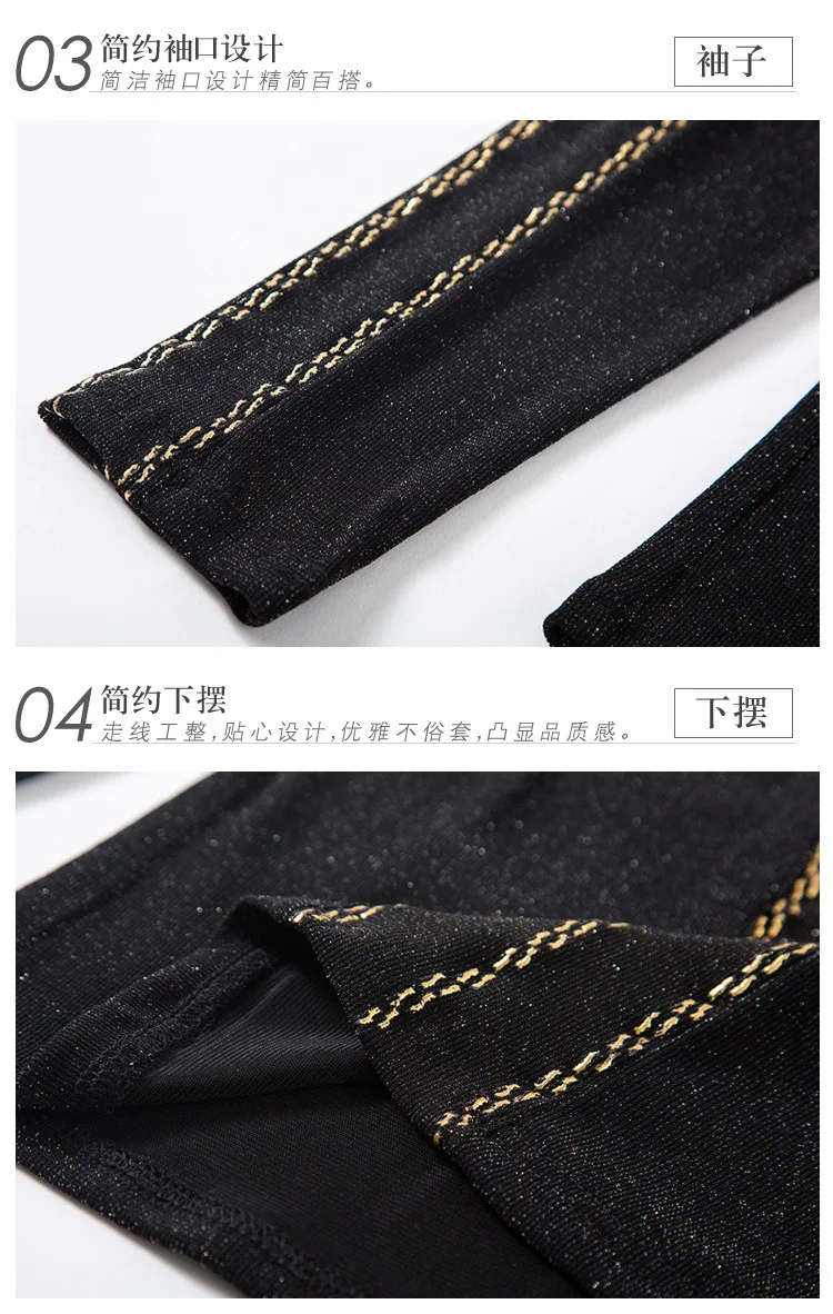 Autumn Thin Turtleneck Bottoming Shirt Women's Korean Casual Black Half Sleeve Shirts Office Slim Mesh Lace Blouses Blusas Mujer
Autumn Thin Turtleneck Bottoming Shirt Women's Korean Casual Black Half Sleeve Shirts Office Slim Mesh Lace Blouses Blusas Mujer