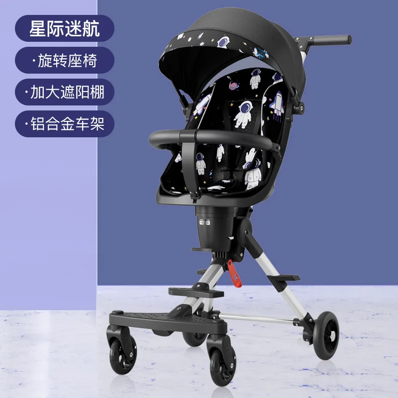 

Детская коляска 6 месяцев-4 лет, алюминиевая рамка, поворотное сиденье, детская складная Коляска