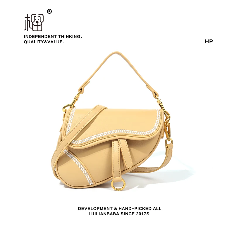 2021 High Quality Saddle Bag New Fashion Shoulder Bag Messenger Bag PU Leather Satchels Designer Purses and Handbags for Women
2021 High Quality Saddle Bag New Fashion Shoulder Bag Messenger Bag PU Leather Satchels Designer Purses and Handbags for Women