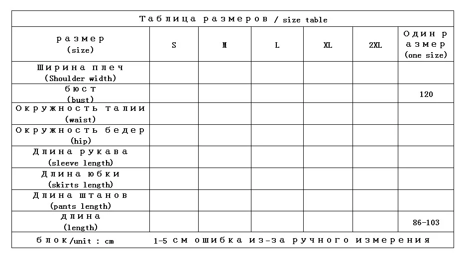 Women Thick 90% White Duck Coat with Hood New 2021 Winter Wide-waisted Patchwork Zipper Long Style Womens Down Jackets
Women Thick 90% White Duck Coat with Hood New 2021 Winter Wide-waisted Patchwork Zipper Long Style Womens Down Jackets